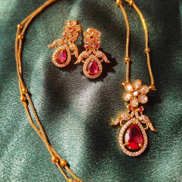 18 inch Long Peacock Chain